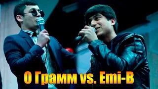 Видео Battle Emi-B vs  0 Грамм (RAP.TJ)