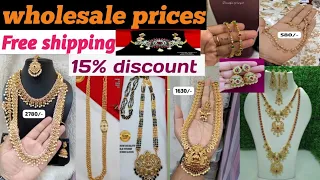 15% discount wholesale prices upto 1000 rs cash back #freeshipping #youtubevideo #viralvideos #gold