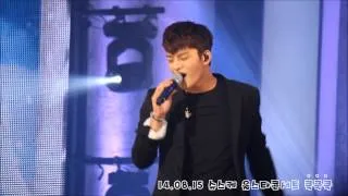 [140815 서인국] 슈스케 올스타 콘서트(4) - 부른다