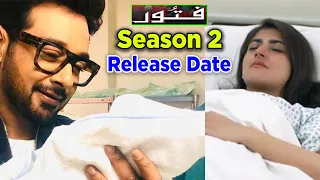 Fitoor Season 2 Coming Soon | Fitoor Season 2 Release Date | Fitoor Season 2 Ost | Fitoor Season 2