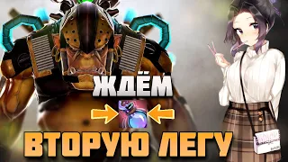 УЛЬТРАНЫТЬЁ НА АЛХИМИКЕ КОЛБА В DOTA1X6 / RAZE1X6 ИГРАЕТ НА ALCHEMIST (W)