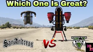 GTA V THRUSTER VS GTA San Andreas Jetpack:Which is best?