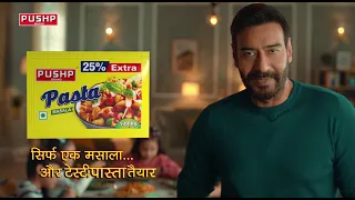 Pushp Pasta Masala - the secret ingredient to perfect pasta #ajaydevgan#youtube #trending