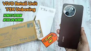 vivo T3x 5G Retail Unit Unboxing & Honest Review After 24 hours | ₹12,499 😍 Best 5G Phone?