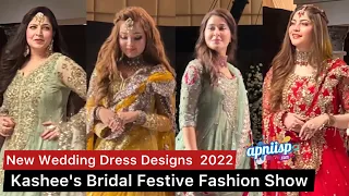 Shagufta Ejaz, Neelam Muneer, Shaista Lodhi and Rabeeca Khan at Kashees Bridal Show 2022