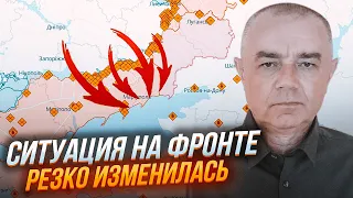 🔥2 ГОДИНИ ТОМУ! СВІТАН: ЗСУ пройшли ВПЕРЕД! Звільнено КЛЮЧОВИЙ пункт! Оборону росіян ЗРІЗАЮТЬ шарами