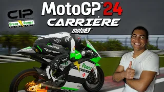 MotoGP 24 Carrière - NOS DÉBUTS EN MONDIAL !