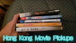 Hong Kong Movie Pickups (4K, Blu-rays and DVDs)