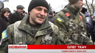 Телеканал ВІТА новини 2015-01-15 З фронту  - додому