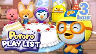 ★3 Hours★ Happy Birthday, Pororo! | Birthday Episode Compilation for Kids | Pororo Animation