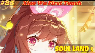 Soulland Five xiao wu First Touch  || Blue Silver Grass First Sprit