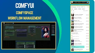 ComfyUI - Comfyspace Workflow Management Utility