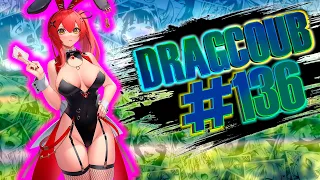 DragCoub - Скажи "банзай" | Аниме/Игры приколы | Anime/Games Coub #136