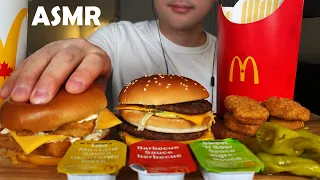 ASMR MCDONALDS BIGMAC, FILET-O-FISH & CHICKEN NUGGETS EATING SOUNDS MUKBANG 맥도날드 빅맥 피쉬버거 치킨너겟 먹방