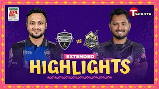 Extended Highlights | Chattogram Challengers vs Rangpur Riders, 27th Match | BPL 2024 | T Sports