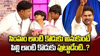 Bullet Bhaskar Top 5 Skits | Extra Jabardasth | 12th January 2024 | ETV