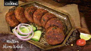 Shami Kabab Recipe | Ramadan Fasting Recipes | Eid Special Recipe | Mutton Recipes | Kabab Recipes