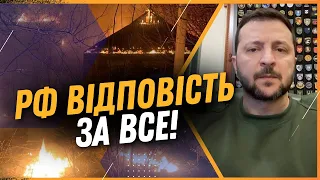 ТРАГІЧНІ новини. Тільки що повідомив Зеленський. ЖАХЛИВІ наслідки удару Росії по Харкову