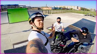 СЕЛЬСКИЙ BMX STREET+SKATEPARK :D bmx day # 73