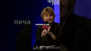 Понятие «gravedad»в испанской культуре