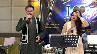 "O Saathi Re" By Smita & Pankaj