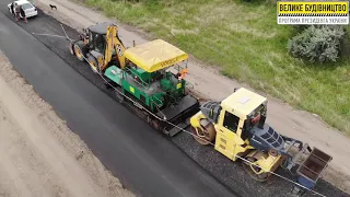 "Велике будівництво": розпочався ремонт дороги загального користування місцевого значення О2211701