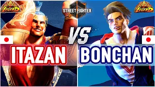 SF6 🔥 Itazan (Marisa) vs Bonchan (Luke) 🔥 SF6 High Level Gameplay