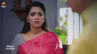 Thendral Vanthu Ennai Thodum | 20th to 25th September 2021 - Promo