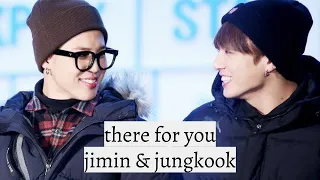 there for you - jimin & jungkook - ai cover with lyrics