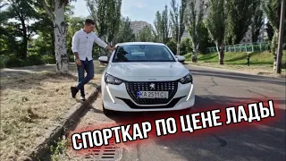 Новый Peugeot 208 в Киеве | Подробный обзор