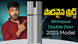 Whirlpool Double Door Convertible Refrigerator (2023 Model) Review in Telugu