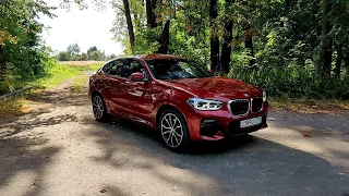 BMW X4 G02 полный обзор