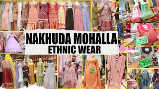 Nakhuda Mohalla Market | Mohammed Ali Road Mumbai | Ethnic Wear Shopping | Cheapest Market in Mumbai