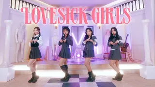 [花月] BLACK PINK(블랙핑크) - Lovesick Girls(럽식걸) | 커버댄스 DANCE COVER VIDEO