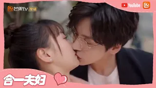 前方高甜！合一夫妇吻戏合集来了！一次甜个够！！！《贺先生的恋恋不忘 Unforgettable Love》【芒果TV心动】