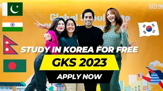 🇰🇷🇵🇰🇮🇳 GKS Scholarship 2023 | STUDY IN KOREA FOR FREE | Urdu/Hindi 😍