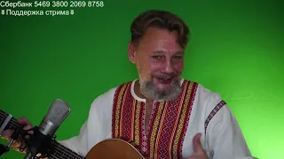 Николай Емелин. Беседа. 08 октября 2021