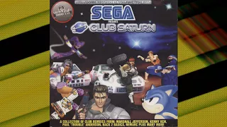 Sega Club Saturn - 1996