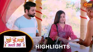 Tujhi Majhi Jamali Jodi - Highlights |30 Mar 2024 | Full Ep FREE on SUN NXT |  Sun Marathi