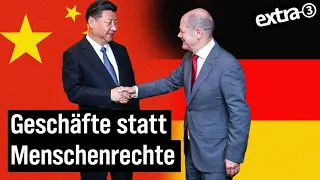 China: Abhängigkeit der deutschen Wirtschaft | extra 3 | NDR