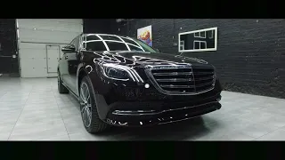 Оригинальный рестайлинг 2017-2018 для Mercedes S-class W222 в Киеве, с гарантией до 5 лет!