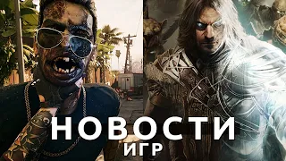 Новости игр! Dead Island 2, The Lord of the Rings, Squirrel With A Gun, Redfall, Black Myth: Wukong