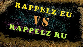 Сравниваем Европейский сервер Rappelz и Русский
