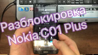 Nokia C01 Plus TA-1383 сброс пароля графического ключа Hard reset Frp remove разблокировка