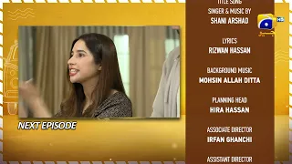 Tere Mere Sapnay Episode 30 Teaser - HAR PAL GEO