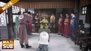 The dog official bullied the 80-year-old man, the emperor immediately punished the dog official