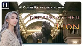 [AI Cover] DREAMCATCHER - 'Lion' by (G)I-DLE