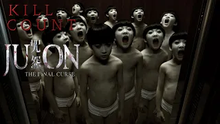 Ju-on: The Final Curse (2015) - Kill Count