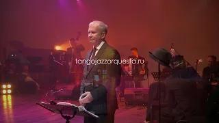 La Cumparsita /Matos Rodrigues/ - Tango Jazz Orquesta