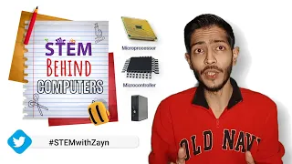 Difference between CPU & System Box | English subtitles | S.T.E.M with Zayn